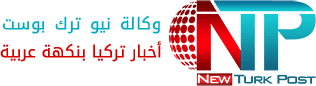 NewTurkPost